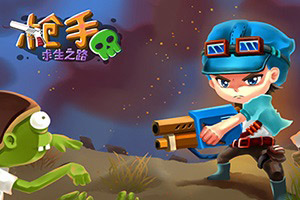 leyuapp下载官网下载