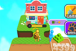 万博全站APP最新版