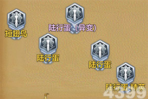 leyuapp下载官网下载截图