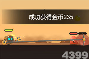极速赛车游戏手机app下载