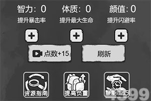 im电竞官方网站入口