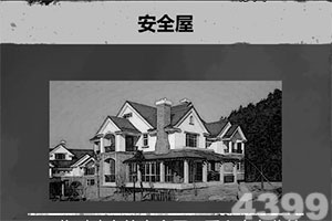 Welcome-凤凰彩票