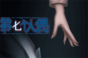 北单足球app