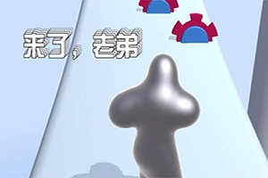 半岛电竞