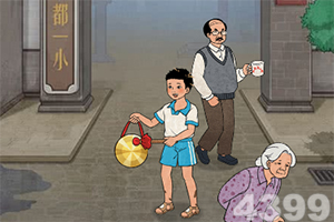 乐鱼竞彩官网手机app下载