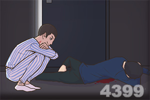 金年会手机app下载