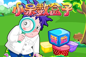 半岛电竞