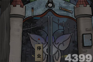 乐鱼游戏app在线登录app下载