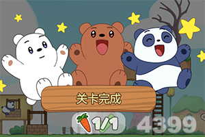 49图库资料免费大全资料澳门