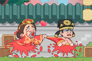 im电竞官方网站入口截图