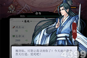 南宫28下载手机版