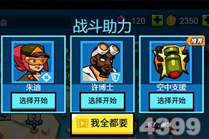 bat365(在线)登录入口