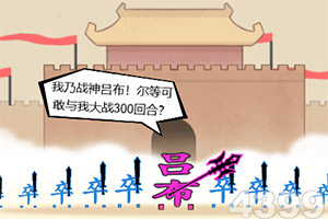 云贝博