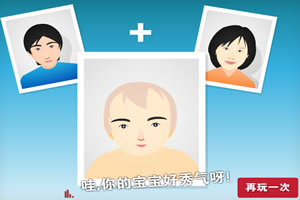 万博manbet登录手机版