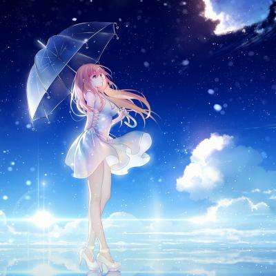 爱游戏ayx体育登录下载手机版