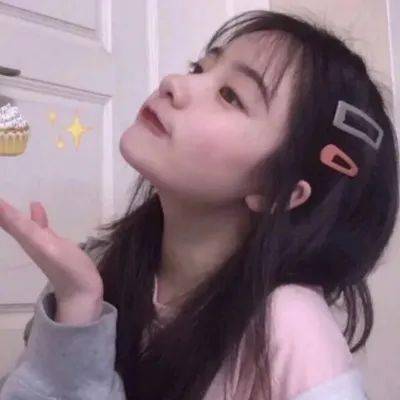 荆眉胜
