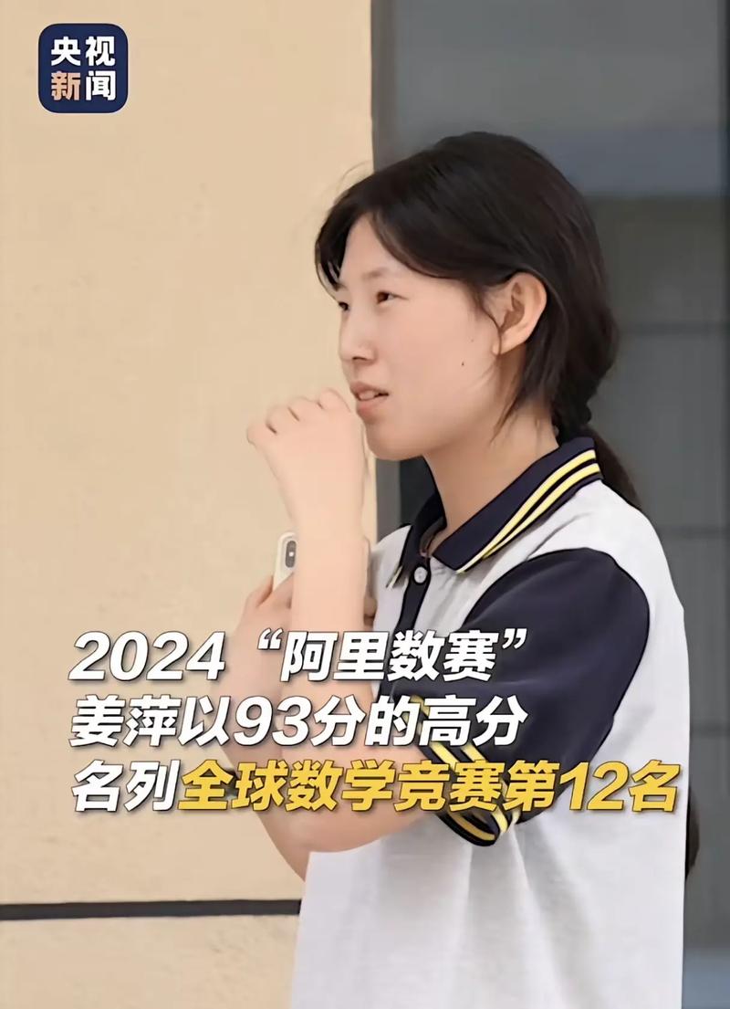 重庆技工学校怎么选择专业,重庆市工业技师学院官网首页(图2)